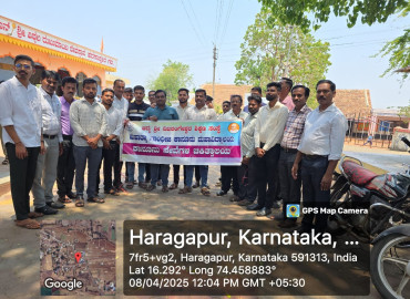 Legal awareness program 2025