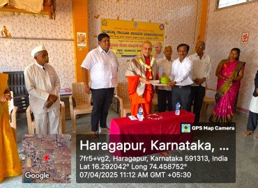 NSS Special Camp 2025