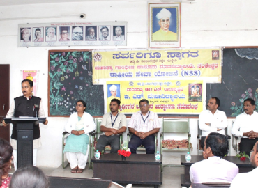 Special Guest Lecture On EVE