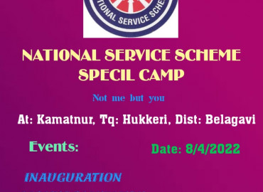 National Service Annual Special Camp 2021 - 2022